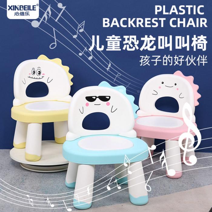 編號(hào):TX-X9179/TX-X9183